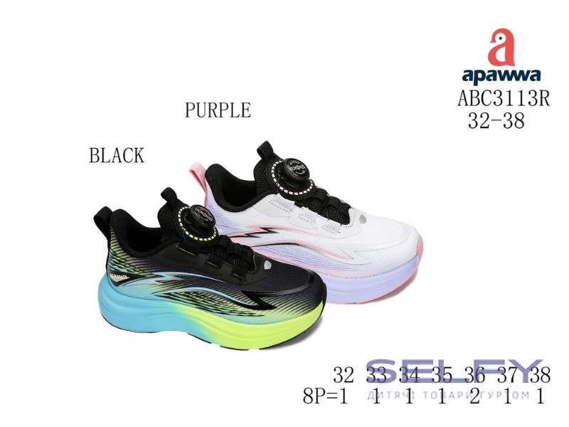 Кроссовки детские Apawwa ABC3113R black 32-38, Фото 1