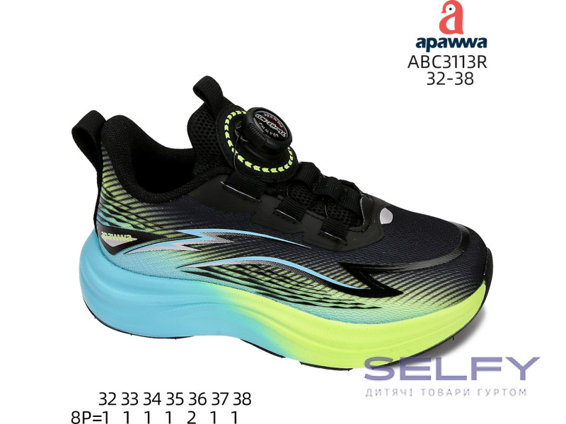 Кроссовки детские Apawwa ABC3113R black 32-38, Фото 1
