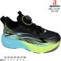 Кроссовки детские Apawwa ABC3113R black 32-38