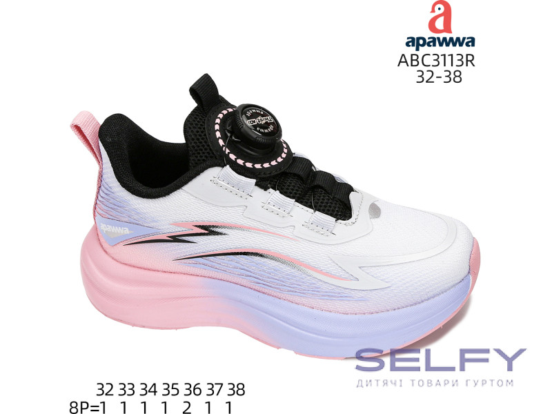 Кроссовки детские Apawwa ABC3113R purple 32-38, Фото 1