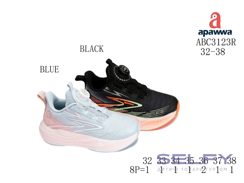 Кроссовки детские Apawwa ABC3123R black 32-38, Фото 1