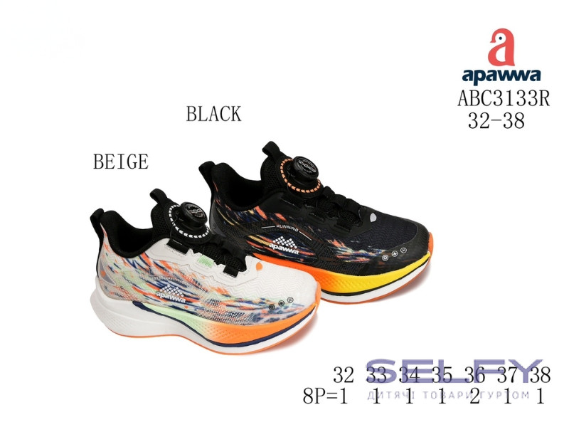 Кросівки дитячі Apawwa ABC3133R black 32-38, Фото 1