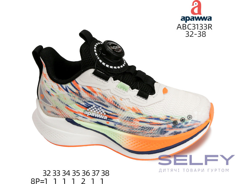 Кроссовки детские Apawwa ABC3133R beige 32-38, Фото 1