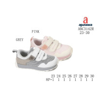 Кросівки дитячі Apawwa ABC3142R grey 23-30