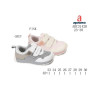 Кросівки дитячі Apawwa ABC3142R grey 23-30 Кросівки дитячі Apawwa ABC3142R grey 23-30