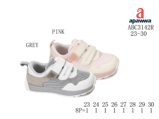 Кросівки дитячі Apawwa ABC3142R grey 23-30