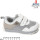 Кроссовки детские Apawwa ABC3142R grey 23-30