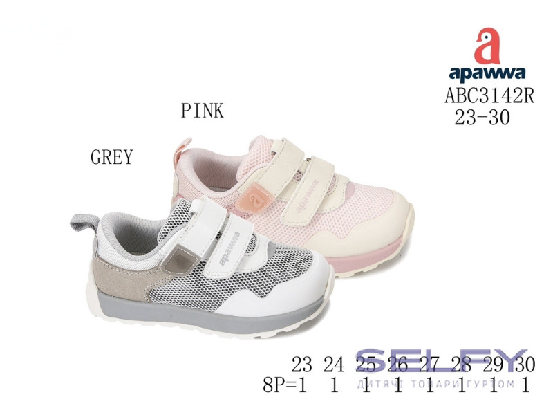 Кросівки дитячі Apawwa ABC3142R pink 23-30, Фото 1