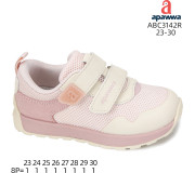 Кроссовки детские Apawwa ABC3142R pink 23-30