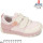 Кроссовки детские Apawwa ABC3142R pink 23-30
