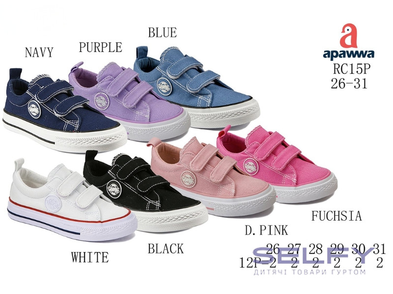 Кеди дитячі Apawwa RC15P navy 26-31, Фото 1
