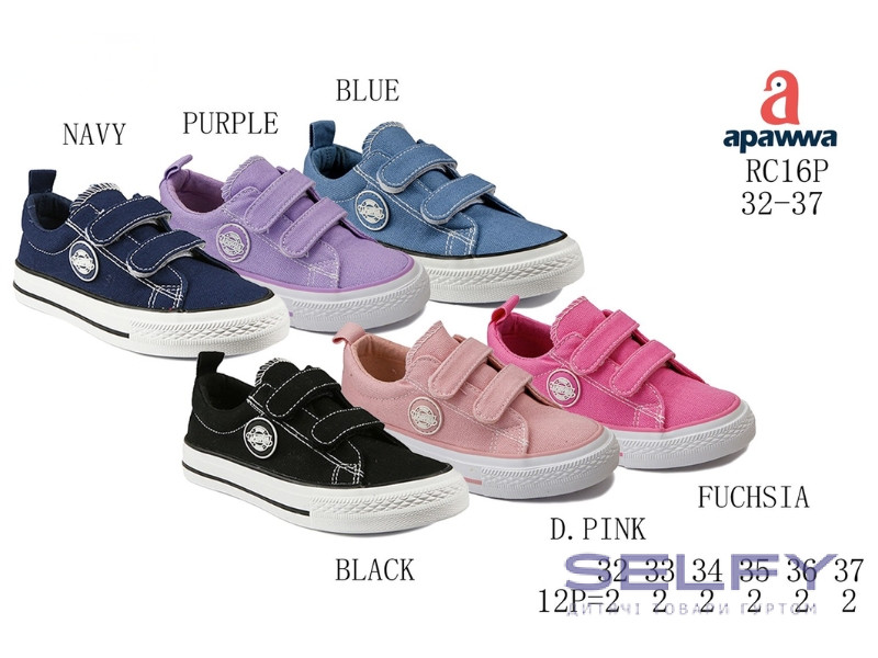 Кеди дитячі Apawwa RC16P navy 32-37, Фото 1