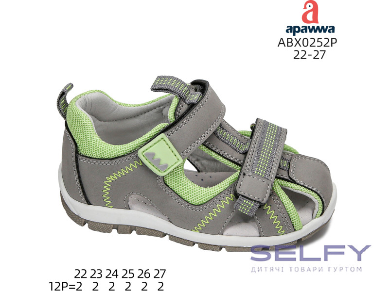 Босоніжки дитячі Apawwa ABX0252P grey 22-27, Фото 1