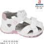Босоніжки дитячі Apawwa ABX0411P white 21-26