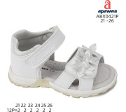 Босоніжки дитячі Apawwa ABX0421P white 21-26