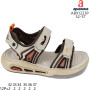 Босоніжки дитячі Apawwa ABX1223P beige 32-37