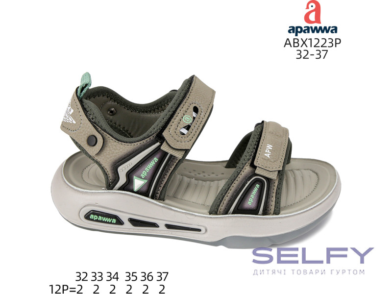 Босоніжки дитячі Apawwa ABX1223P khaki  32-37, Фото 1