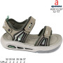 Босоніжки дитячі Apawwa ABX1223P khaki  32-37