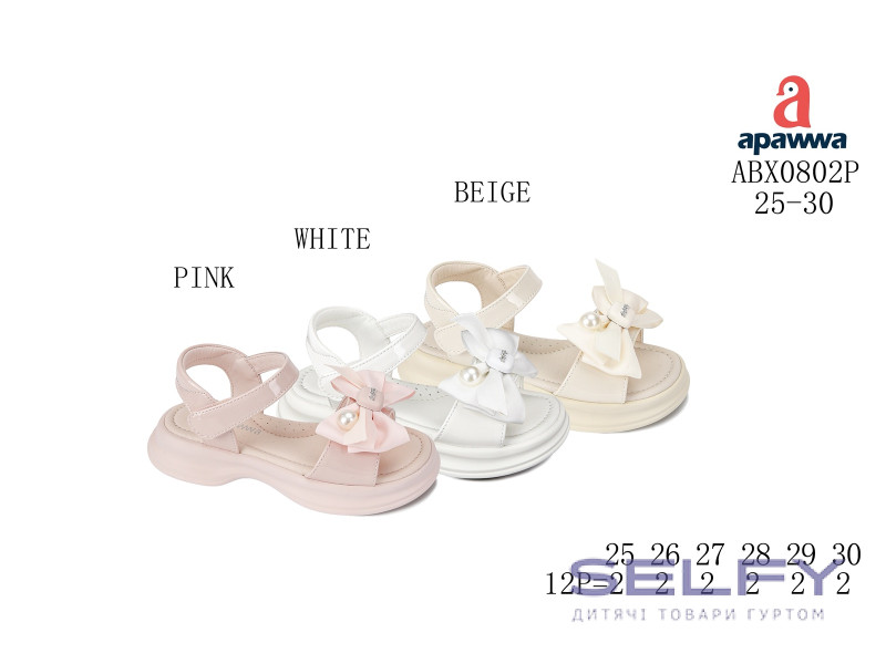 Босоніжки дитячі Apawwa ABX0802P white 25-30, Фото 1