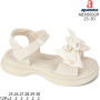 Босоніжки дитячі Apawwa ABX0802P beige 25-30
