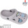 Кроксы Apawwa ABX0082 grey 24-28