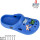 Кроксы Apawwa ABX0082 blue 24-28