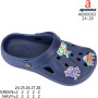 Кроксы Apawwa ABX0092 navy 24-28