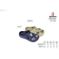 Кроксы Apawwa ABX0092 green 24-28