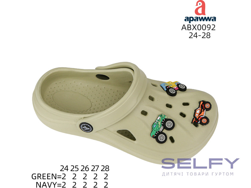 Кроксы Apawwa ABX0092 green 24-28, Фото 1
