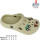 Крокси Apawwa ABX0092 green 24-28