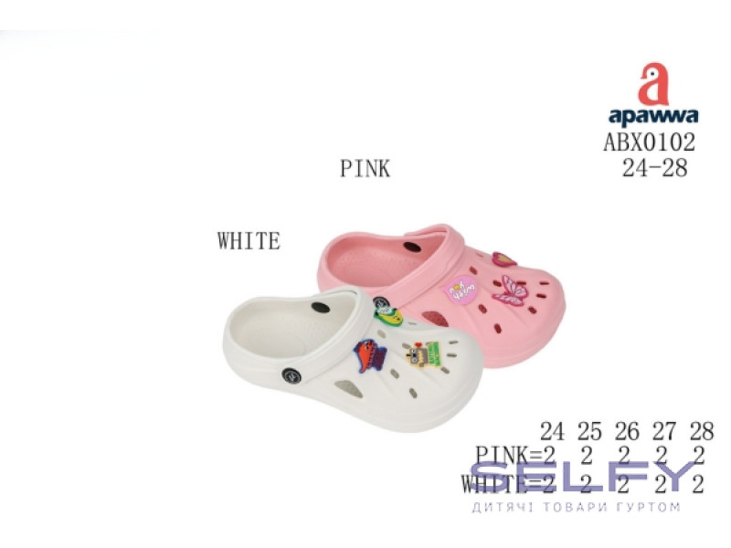 Кроксы Apawwa ABX0102 pink 24-28, Фото 1