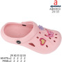 Крокси Apawwa ABX0103 pink 29-33