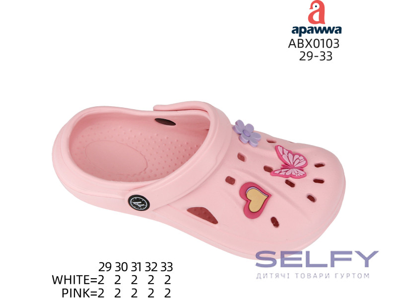 Крокси Apawwa ABX0103 pink 29-33, Фото 1