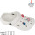 Крокси Apawwa ABX0103 white 29-33