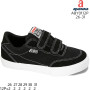 Кеды детские Apawwa ABY0112P black 26-31