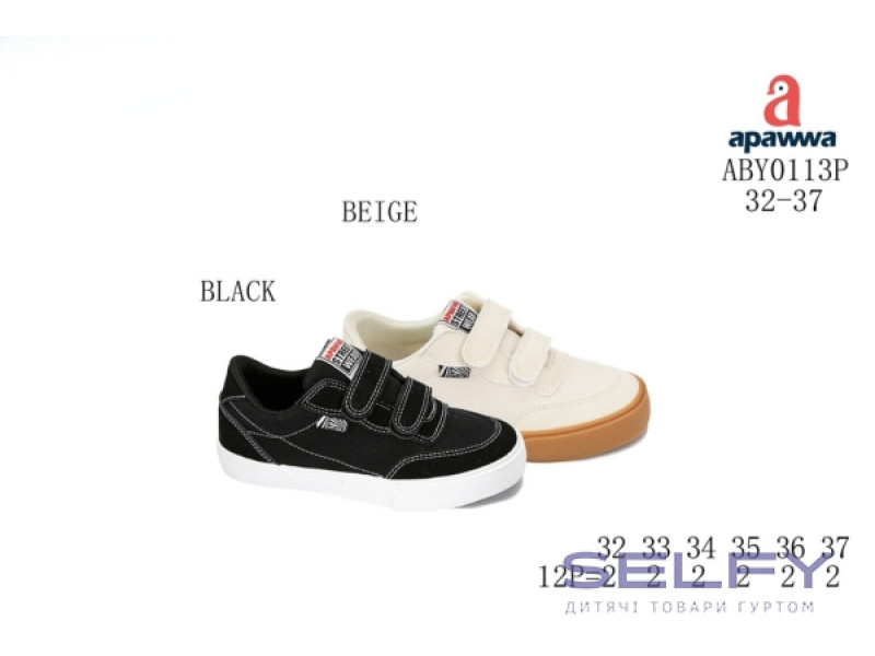 Кеди дитячі Apawwa ABY0113P black 32-37, Фото 1