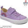 Кеды Apawwa R1420P purple 26-31