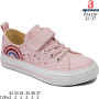 Кеды Apawwa R1420P pink 26-31