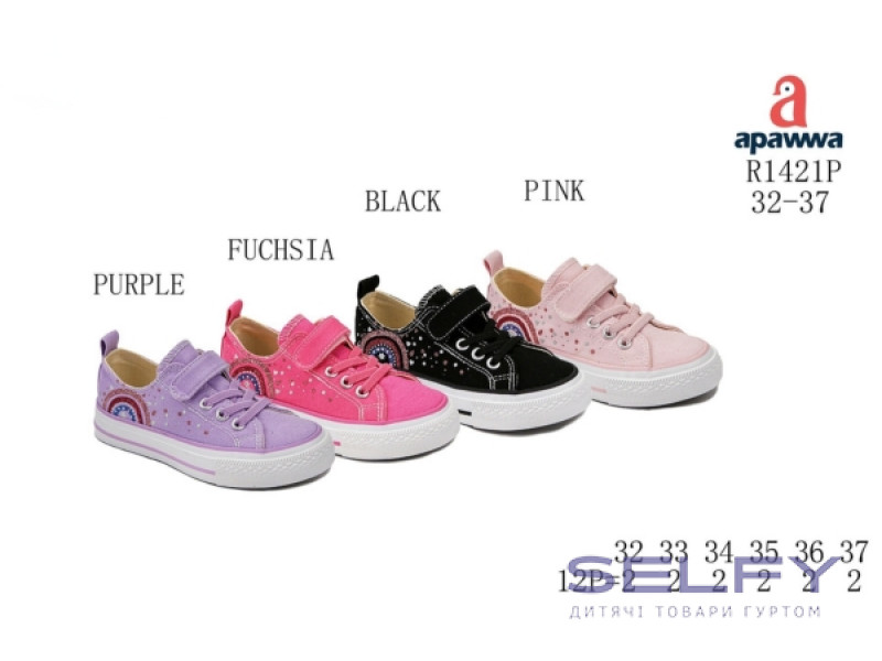 Кеды Apawwa R1421P black 32-37, Фото 1