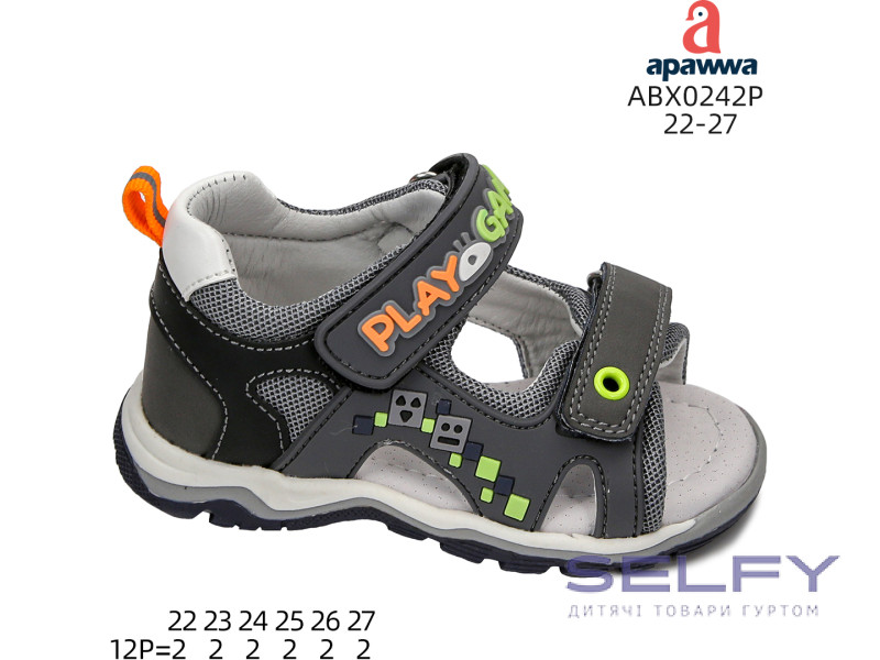 Босоножки детские Apawwa ABX0242P grey 22-27, Фото 1