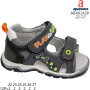 Босоніжки дитячі Apawwa ABX0242P grey 22-27