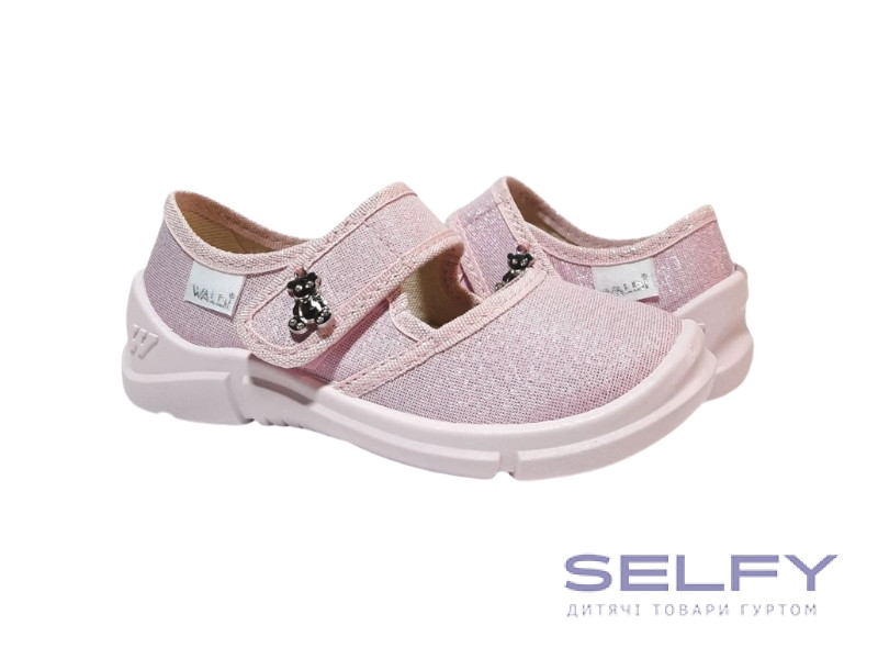 Laura 26-31 рожевий, рожева підошва, брошка ведмедик, подвоєні 28 і 29 р, Фото 1