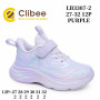Кросівки дитячі Clibee LB3307-2 purple 27-32