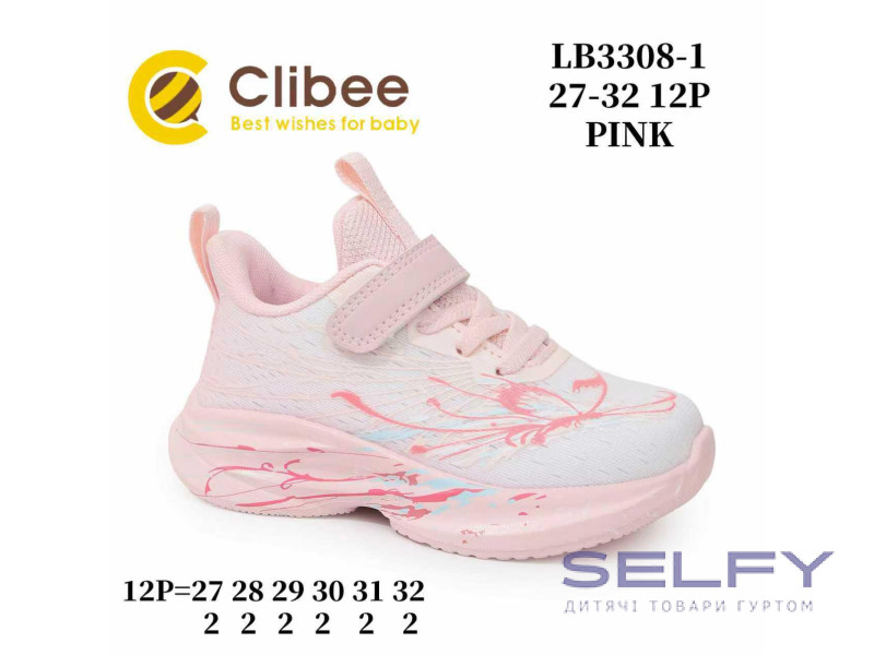 Кроссовки детские Clibee LB3307-1 pink 27-32, Фото 1