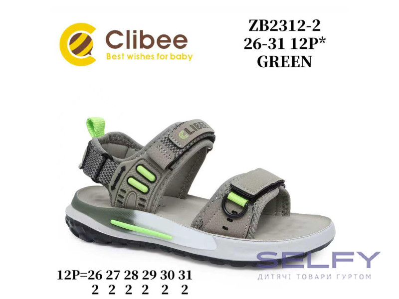 Босоножки детские Clibee ZB2312-2 green 26-31, Фото 1