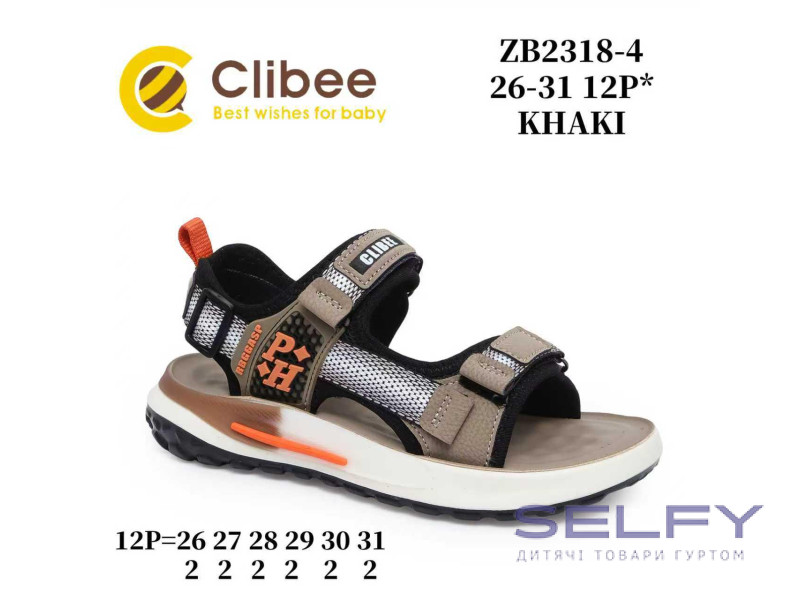 Босоніжки дитячі Clibee ZB2318-4 khaki 26-31, Фото 1