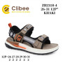 Босоніжки дитячі Clibee ZB2318-4 khaki 26-31