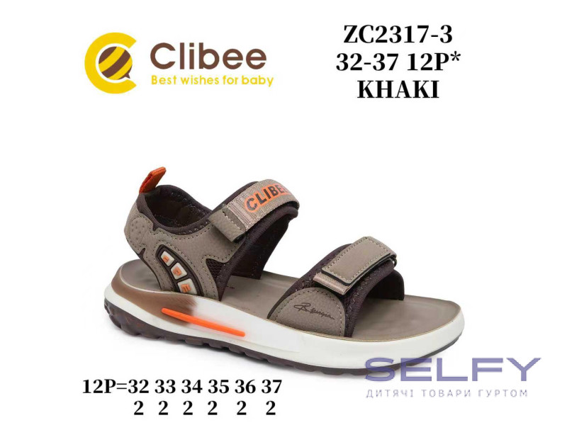 Босоніжки дитячі Clibee ZC2317-3 khaki 32-37, Фото 1