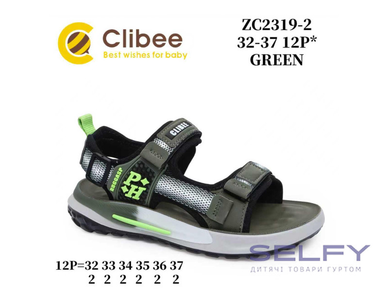 Босоножки детские Clibee ZC2319-2 green 32-37, Фото 1
