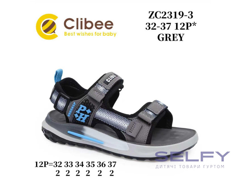 Босоніжки дитячі Clibee ZC2319-3 grey 32-37, Фото 1